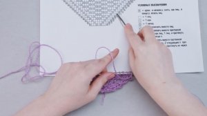 БАКТУС СПИЦАМИ ОЧЕНЬ ПРОСТО. ДЛЯ НАЧИНАЮЩИХ.