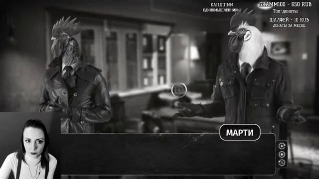 Chicken Police #1▷ГОРОД ГРЕХОВ И ПЕТУХОВ