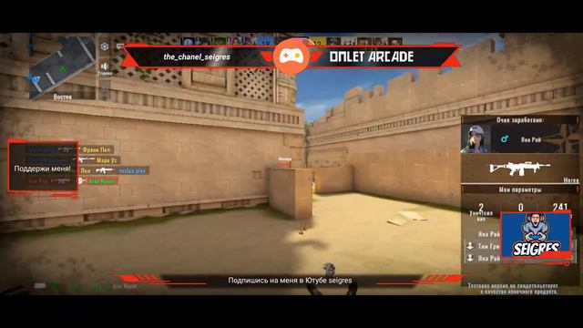 в бой!! Alpha Ace смотреть онлайн