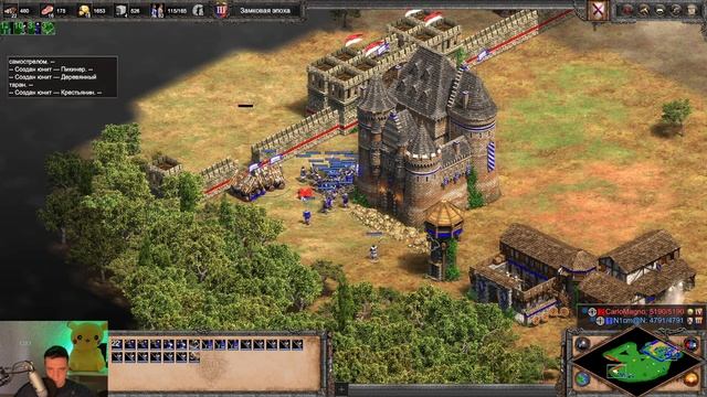 Age of Empires II Definitive Edition- рейтинговая игра по сети, в чем ошибка слива? смотреть онлайн