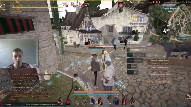 Black Desert - Прохождение (Нашёл Золотой Слиток!)Шок! смотреть онлайн