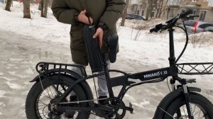 Складной электровелосипед Minako F10 pro - один из лучших электровелосипедов 2023 года