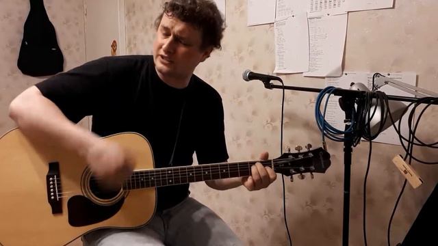 Поднимись над суетой на гитаре смотреть онлайн