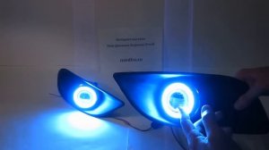 Линзованные противотуманные фары на Форд Фокус 2 рестаилинг 08-10