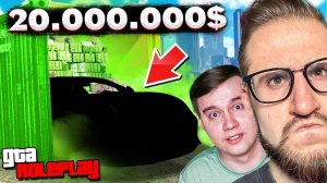 ПОТРАТИЛ 20.000.000$ НА 2 КОНТЕЙНЕРА И МНЕ ВЫПАЛО ЭТО??? ХУДШИЙ ДЕНЬ ОЛЕГА КОФФИ! (GTA 5 RP)