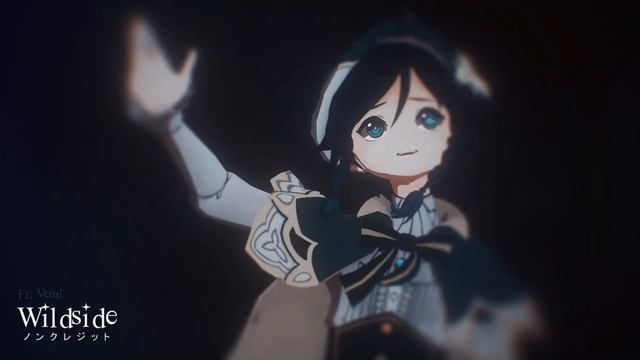 Wildside Ft. Venti 【ノンクレジット】
