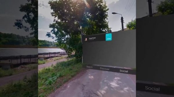 Wander - VR телепорт в любую точку мира для Oculus Quest 2