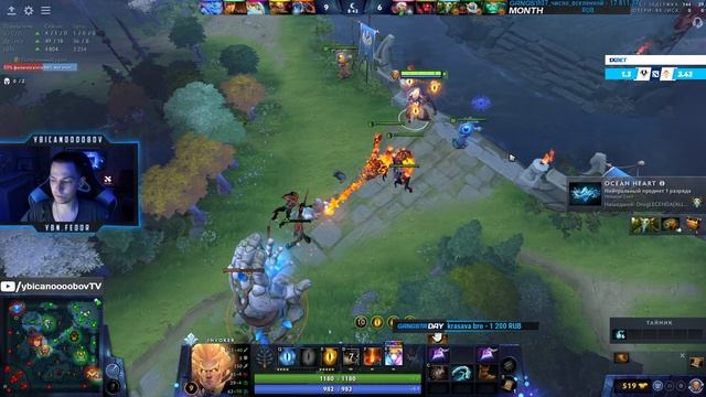 Ybicanoooobov 03-08-2022 002