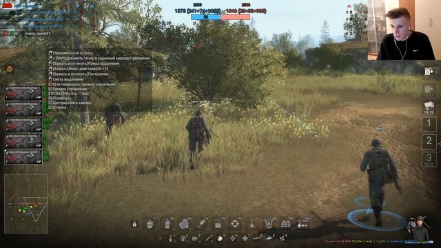 ПЕРВЫЙ ВЗГЛЯД - Men of war 2: Arena смотреть онлайн