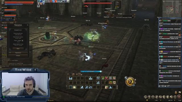 Старт новых серверов Lineage 2 Essence - Играем на Plum смотреть онлайн