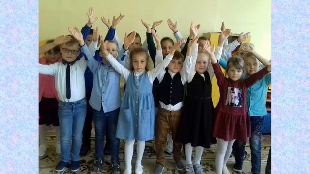 День пожилого человека! смотреть онлайн