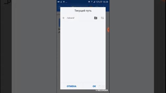 Как скачать майнкрафт на psp эмулятор смотреть онлайн