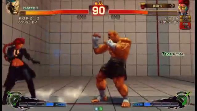 SSFIV:AE v2012 - Momochi-taru vs. Katakana de Tetsuko dath - Tengukai 8 Grand Final смотреть онлайн