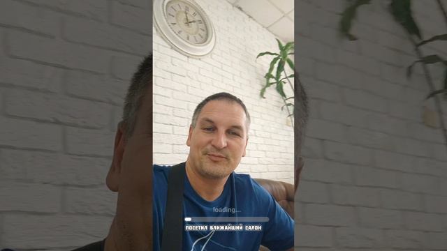 подстригись- и сразу станешь другим человеком 😋🤣😃 #юмор #приколы #шутки #смешно #развлечения #шоi