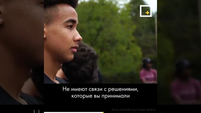 Не все достижения принадлежат нам смотреть онлайн