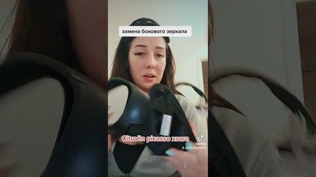 Citroën picasso xsara 1.8 бензин 16V. Замена бокового зеркала смотреть онлайн