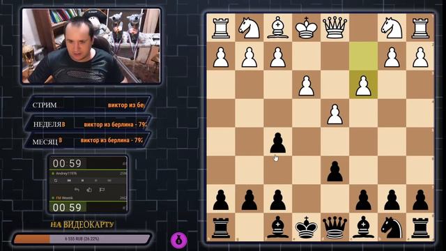 [RU] Элитная Bullet Арена на Lichess.org смотреть онлайн