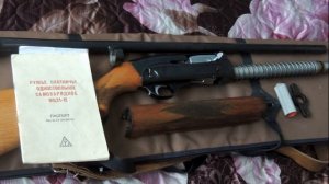 ? САМАЯ ДЕШЕВАЯ ПЯТИЗАРЯДКА МЦ 21-12.