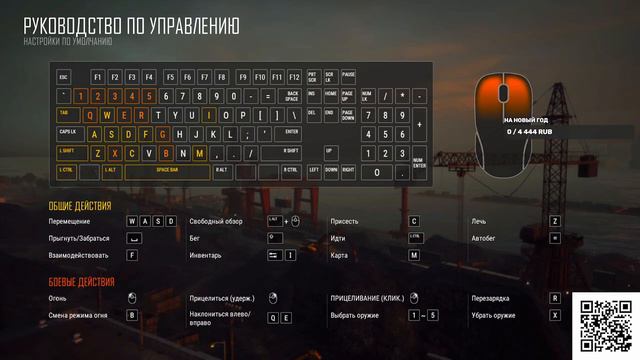 ЛЮБЛЮ ЛУТАТЬСЯ🔝● PUBG СМОТРЕТЬ [1440p] ● #pubgbattlegrounds #pubgstreamlive смотреть онлайн
