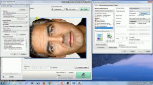 Печать фото 10 х15 без полей