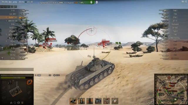 шкода т-50 и долгожданный мастер