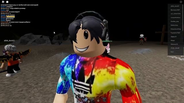 НОВЫЙ ВЗЛОМЩИК АККАУНТОВ В Роблокс a1catrazz 31.12.2022 смотреть онлайн