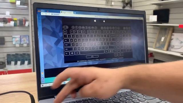 Ноутбук Lenovo смотреть онлайн