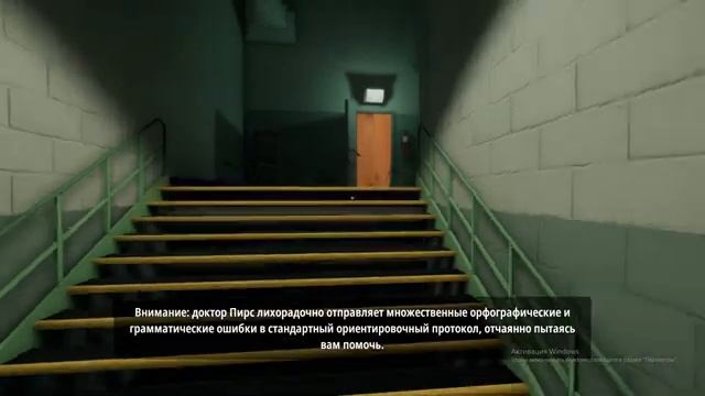 Superliminal : игра для умных а я блин второгодник ты зачем это запустил смотреть онлайн