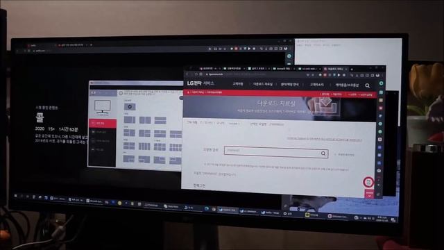 LG 29WN600 울트라 와이드 HDR 21:9 모니터 언박싱 및 주요 기능 사용 방법 смотреть онлайн