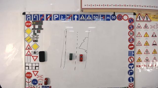 Тема 7. Начало движения и изменение направления смотреть онлайн