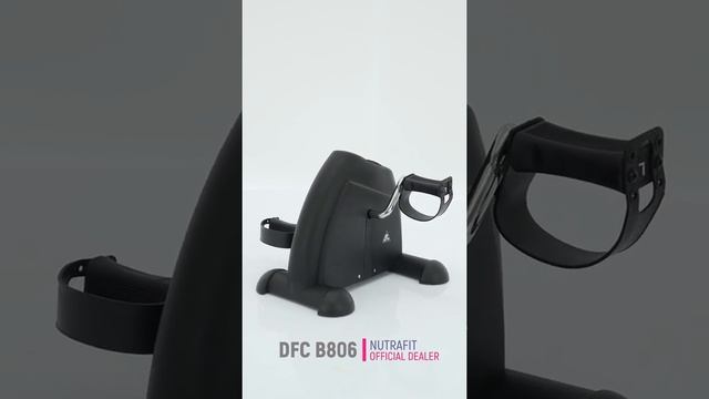 Велотренажер мини DFC B806 черный