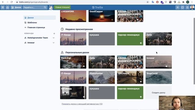 Какие проекты делать начинающему программисту? Как получить опыт. Портфолио программиста смотреть онлайн