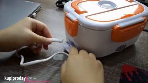 Ланч бокс с подогревом: от сети 220V и автомобильного прикуривателя 12в