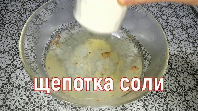 Ком в горле. Три дня и боль пройдёт. Горло как новое. Охриплости как и не бывало. смотреть онлайн