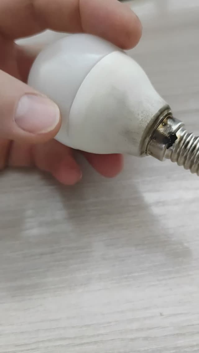 Диодная лампа Smartbuy короткое замыкание #Shorts смотреть онлайн