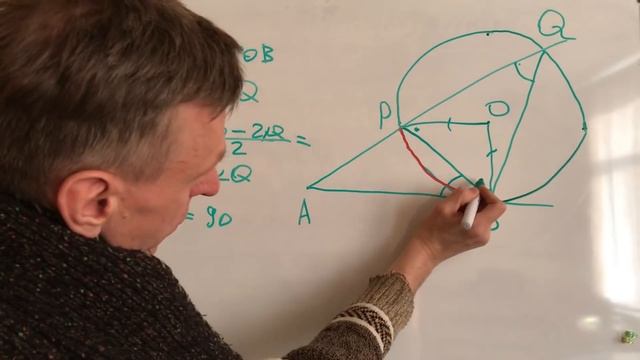 Секретная теорема из учебника геометрии смотреть онлайн