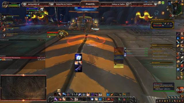 Я дико извиняюсь, а это ключ? ||| Предновогодний трэш смотреть онлайн