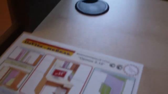 Компьютерный стол Орион 2.10 фабрики Витра смотреть онлайн