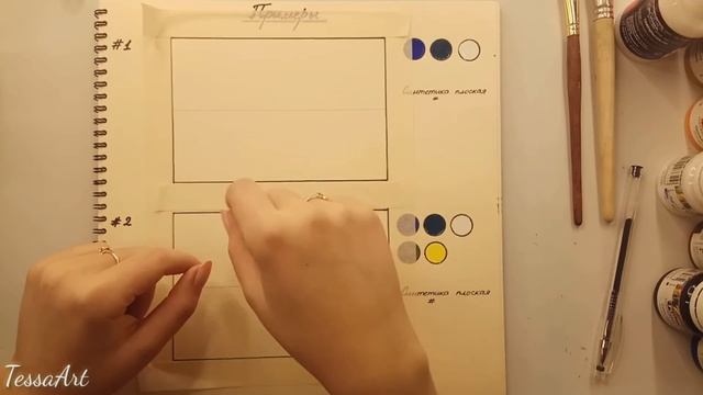 Уроки рисования с нуля #4 Градиент (engsub) Drawing lessons from scratch # 4 Gradient смотреть онлайн