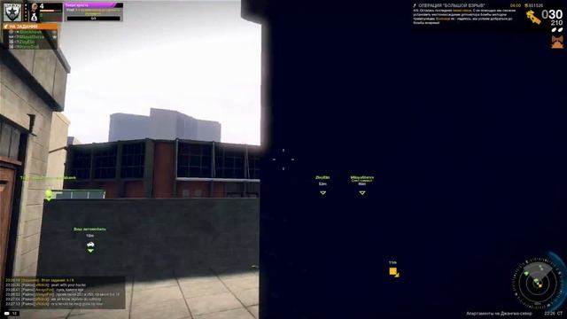 ГРАНИЦЫ СУДЕБ / GamersFirst [APB Reloaded]#124 смотреть онлайн