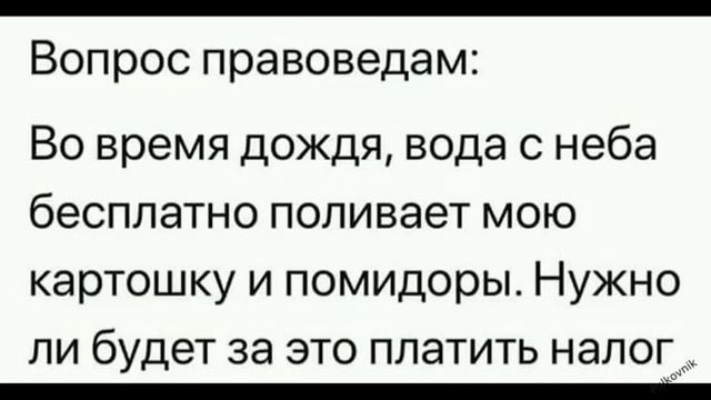 Посмеёмся от души. Не бегаю по утрам.... смотреть онлайн