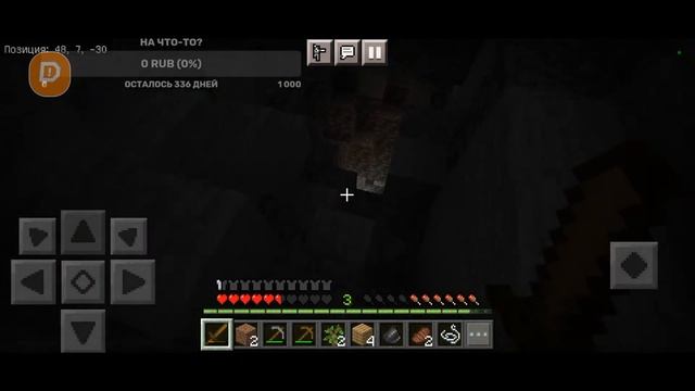 стрим по бугрок (играем в мини-игры) смотреть онлайн