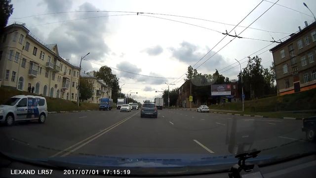 Lexand LR57. Тестируем днем