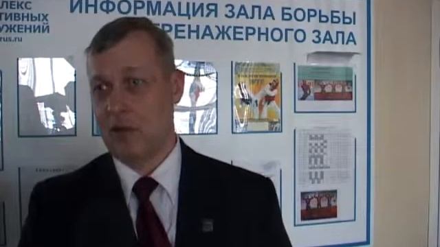 Первенство АМУ ФКС "Волжанин" по дзюдо смотреть онлайн