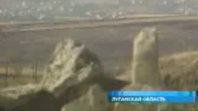 Луганские пирамиды смотреть онлайн