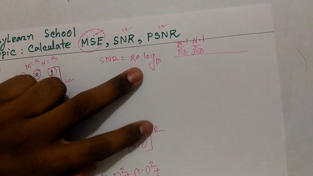 Calculate MSE, SNR PSNR from two image |DIP | Bangla Tutorial смотреть онлайн
