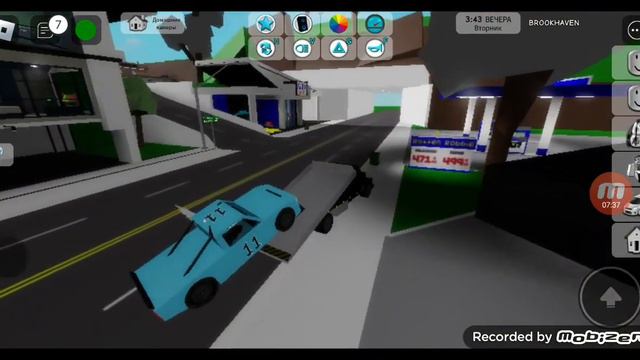 Я СТАЛ ВОДИТЕЛЕМ ЭВАКУАТОРА В БРОКХЕЙВЕН В РОБЛОКС (Roblox) смотреть онлайн