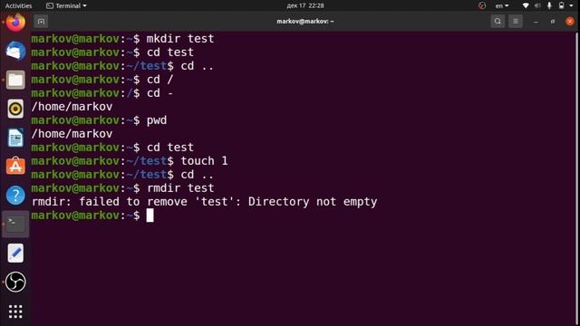 Работа с каталогами и файлами в терминале Linux смотреть онлайн