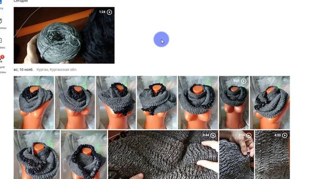 Немножко полезностей для вас, не вязание смотреть онлайн