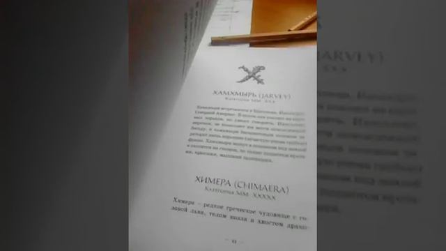 Книги Гарри Поттер смотреть онлайн